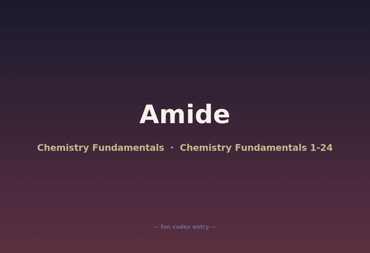 Amide
