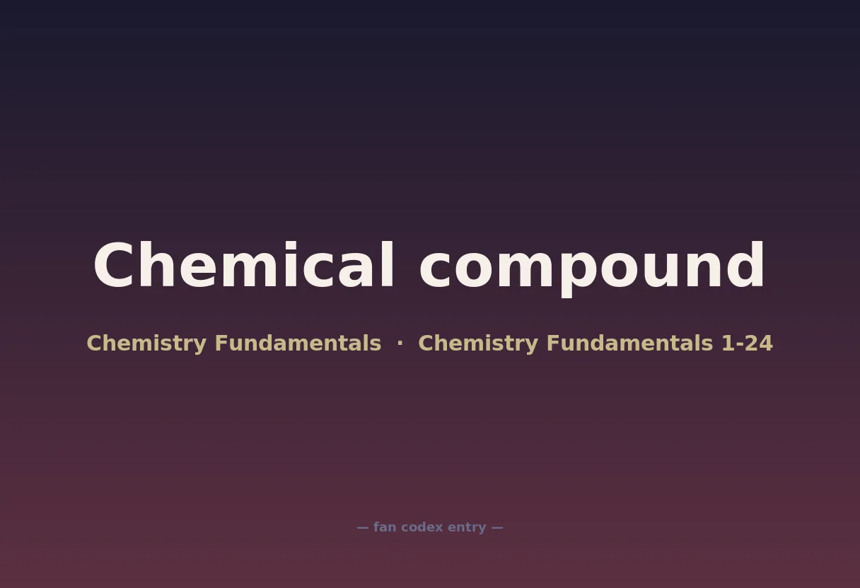 Chemical compound